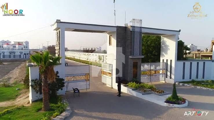 200 Sq. Yd. Residential Plot in Zulfiqar Royal Residency in Zulfiqar Royal Residency, Zulfiqar Homes, Hyderabad Bypass