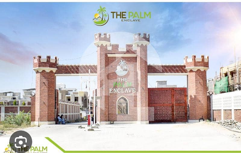 150 Sq. Yd. Residential Plot in Palm Enclave in Palm Enclave, Hyderabad Bypass